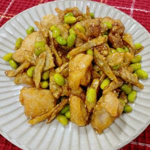 学校給食用食材 冷凍 北海道産皮むき枝豆/1k...の詳細画像5