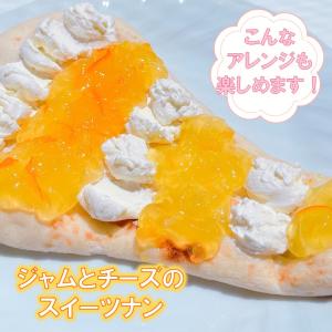 学校給食用食材 冷凍 無塩ナン(全粒粉入り)/...の詳細画像3