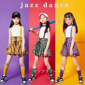 キッズダンス衣装 セットアップ 女の子 タンクトップ