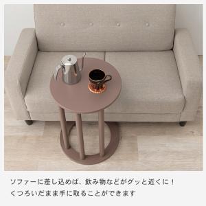 サイドテーブル VT 40×40×56cm ス...の詳細画像3