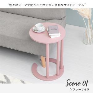 サイドテーブル VT 40×40×56cm ス...の詳細画像1
