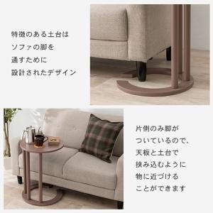 サイドテーブル VT 40×40×56cm ス...の詳細画像2