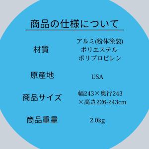 Tommy bahama トミーバハマ ビーチ...の詳細画像1