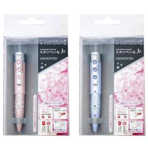COMTESSE(ファッション) 未使用品◎正規品 ドイツ製 COMTESSE COMTESSE(ファッション) 未使用品◎正規品 ドイツ製 COMTESSE