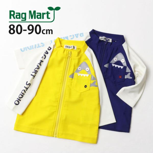 RAG MART ラグマート ラッシュガード 前あき ジップアップ サメ 鮫 シャーク ロゴ UVカ...