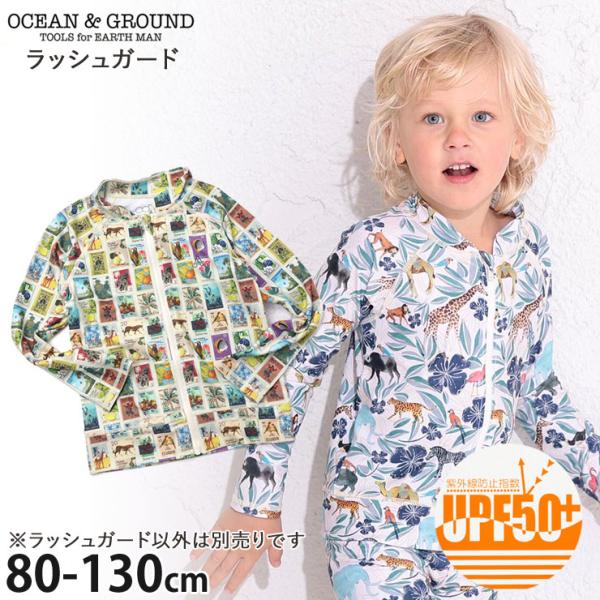 OCEAN&amp;GROUND オーシャンアンドグラウンド ラッシュガード 切手柄 UPF50+ 80cm...