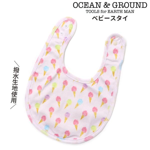 OCEAN&amp;GROUND スタイ アイスクリーム 撥水生地使用 オーシャンアンドグラウンド 1210...