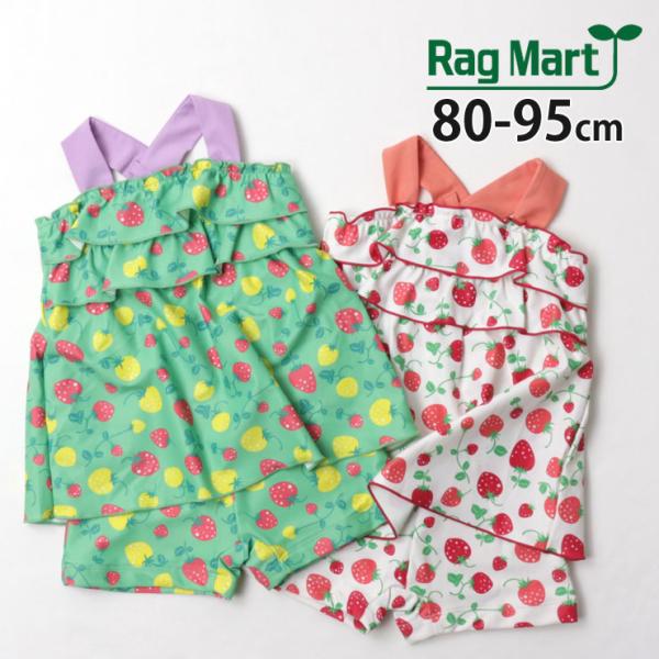 RAG MART ラグマート ベビー水着 グレコ いちご 総柄 1705614 80cm 90cm ...