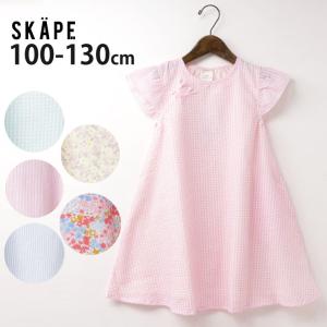 SKAPE エスケープ ショートスリーブワンピース ギンガムチェック ストライプ 花柄 17328054 100-130cm シシュノン 半袖 子供 女の子｜ベビー&子供服ピカデリーサーカス