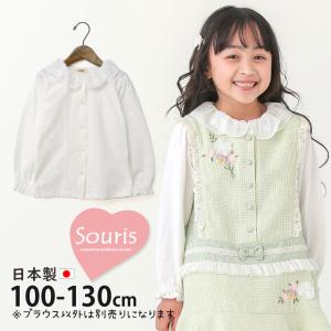 新品　バーバリー　チルドレン　シャツ　8Y 120〜130cm BURBERRY（バーバリー） チルドレン BURBERRY CHILDREN 116cm 6y 子供