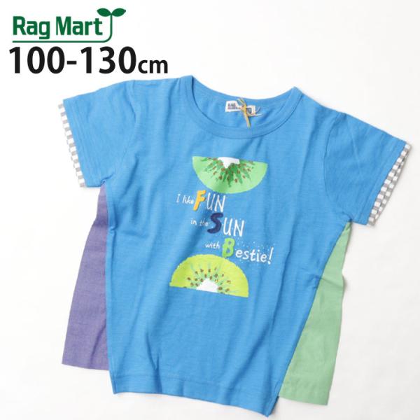 RAG MART ラグマート 半袖Tシャツ 切替 キウイフルーツ柄 綿100% 2122610 10...