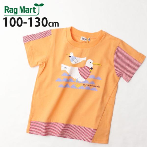 RAG MART ラグマート 半袖Tシャツ 鳥 バード ボーダー切替 綿100% 2122701 1...