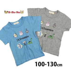 Si Shu Non シシュノン 半袖Tシャツ ブルー グレー ドラえもん ワッペン 2129370...