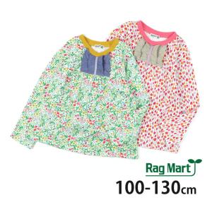 RAG MART ラグマート 長袖Ｔシャツ 接結素材 小花 フラワー チューリップ 100 110 ...