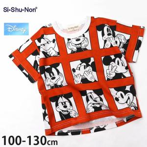 Si Shu Non シシュノン 半袖Tシャツ ミッキーマウス ディズニーコラボ 綿100% 21323202 100-130cm 子供 男の子 女の子