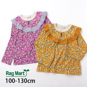 RAG MART ラグマート 長袖トップス お花 フラワー フリル 2133048 100cm 11...