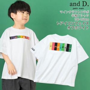 半袖Tシャツ マインクラフト コラボ ロゴ 綿...の詳細画像1