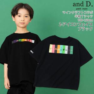 半袖Tシャツ マインクラフト コラボ ロゴ 綿...の詳細画像2