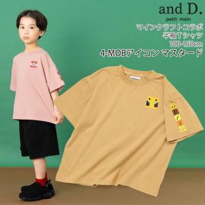 半袖Tシャツ マインクラフト コラボ ロゴ 綿...の詳細画像4