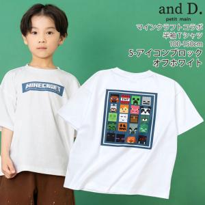 半袖Tシャツ マインクラフト コラボ ロゴ 綿...の詳細画像5