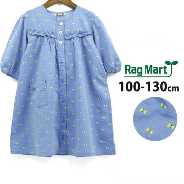 RAG MART ラグマート 5分袖前あきワンピース 切替 フリル 100 110 120 130 ...