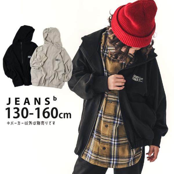 ジップパーカー GOODTIMES 裾ゴム スウェット 裏毛 ジップアップ JEANS-b ジーンズ...