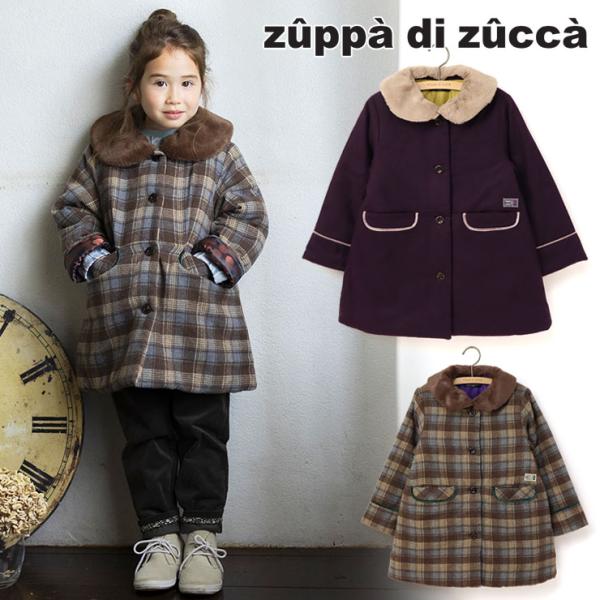 zuppa di zucca 中綿コート フェイクファー襟 チェック柄/無地 ミドル丈 丸襟 フード...