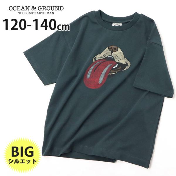 OCEAN&amp;GROUND 半袖Tシャツ ビッグシルエット ドッグマウス かすれプリント 443610...