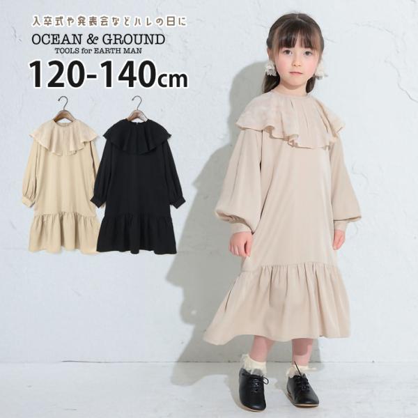 CEAN&amp;GROUND 長袖ワンピース フリルカラー 刺繍シフォン襟 ミモレ丈 付け襟タイプ フォー...