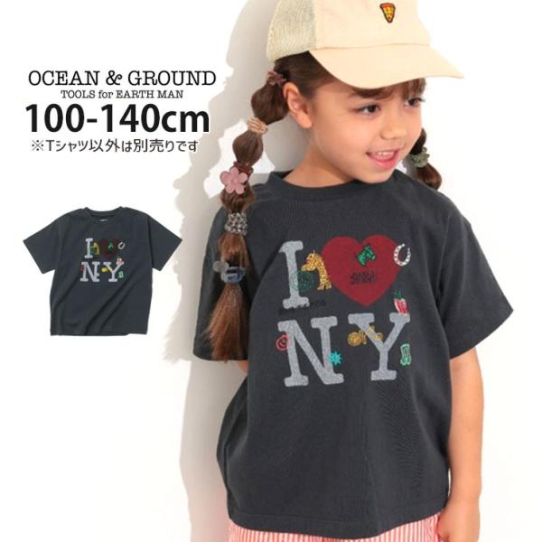 OCEAN&amp;GROUND キッズ 半袖Tシャツ I LOVE NY プリント 刺しゅう 男の子 女の...