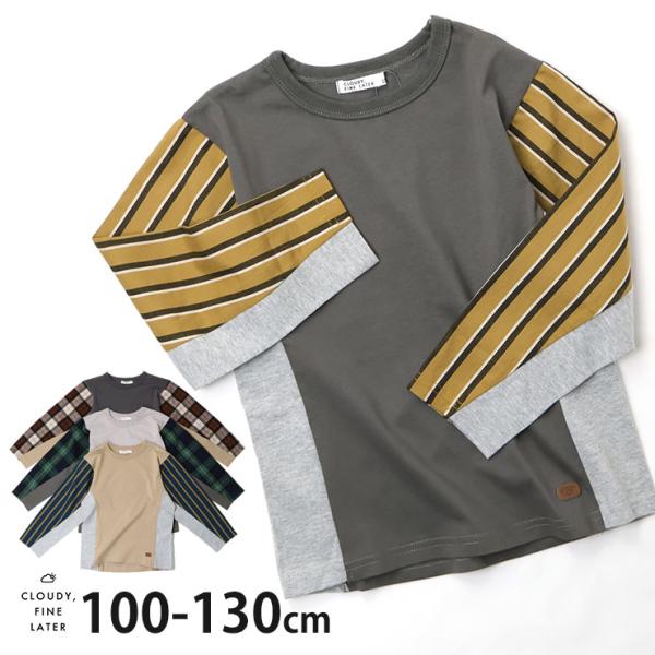 CLOUDY FINE LATER 長袖Tシャツ 切替 袖マルチ ストライプ チェック 綿100% ...