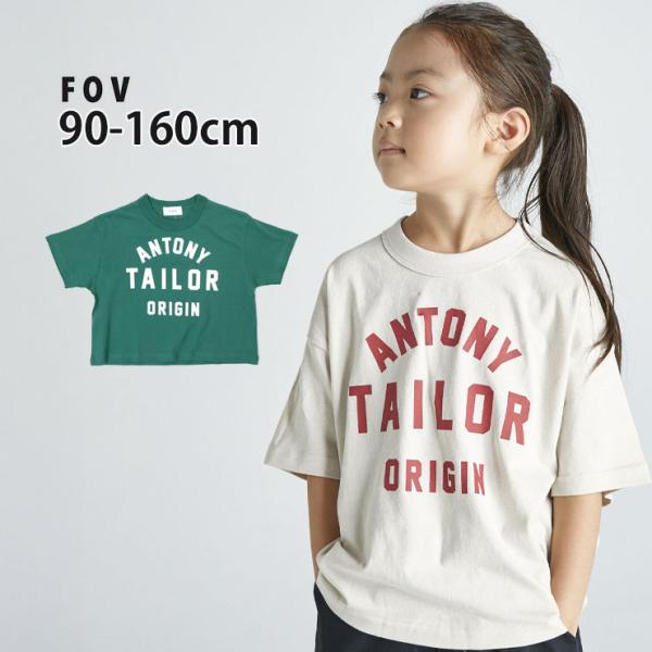 FOV 半袖Tシャツ TAILOR ビッグシルエット フォブ 604412 子供 男の子 女の子