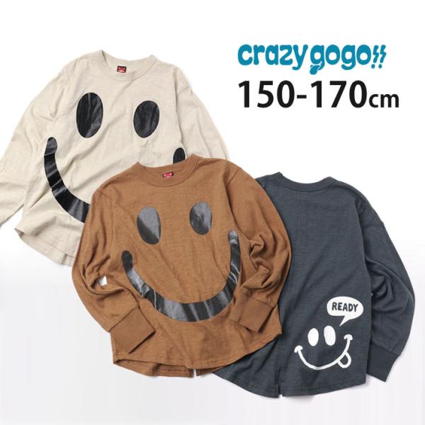 CRAZY GOGO!! クレイジーゴーゴー 長袖Tシャツ スマイル ニコちゃん 大人サイズ 622...