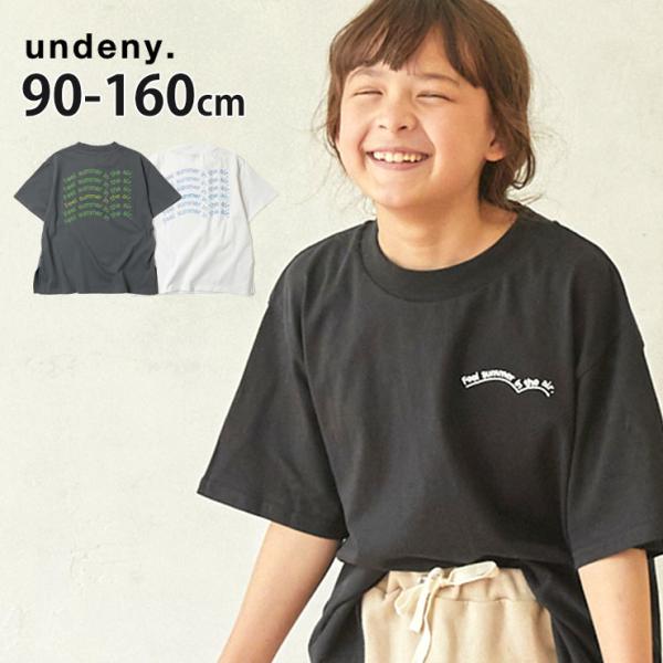 undeny 半袖Tシャツ Feel summer サイドスリット ビッグシルエット 綿100% ア...