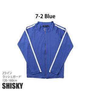 キッズ ジュニア ラッシュガード 長袖 前開き...の詳細画像2