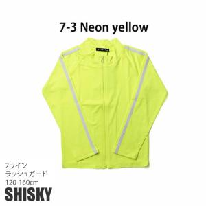 キッズ ジュニア ラッシュガード 長袖 前開き...の詳細画像3