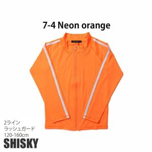 キッズ ジュニア ラッシュガード 長袖 前開き...の詳細画像4
