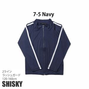 キッズ ジュニア ラッシュガード 長袖 前開き...の詳細画像5