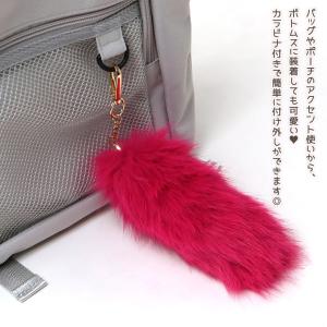 Lovetoxic ファーしっぽチャーム カラ...の詳細画像3