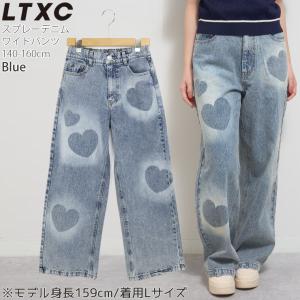 Lovetoxic ジュニア デニムワイドパン...の詳細画像1