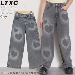 Lovetoxic ジュニア デニムワイドパン...の詳細画像2
