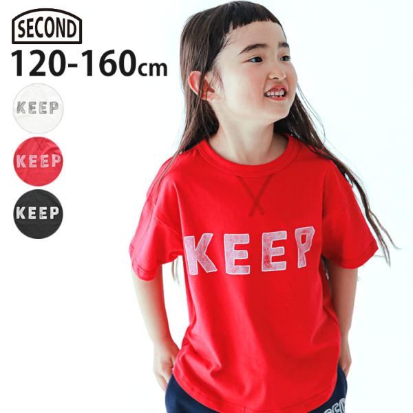 半袖Tシャツ KEEP かすれプリント ガゼット 綿100% SECOND セカンド 850104 ...