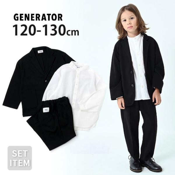 GENERATOR フォーマル3点セット ポンチスーツ バンドカラーシャツ ジャケット ロングパンツ...