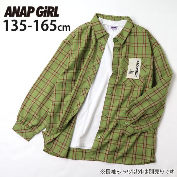 シャツ 長袖 オーバーサイズ チェック ロゴモチーフ ANAP GIRL アナップガール 914-6...