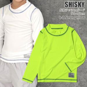 ラッシュガード キッズ ジュニア 長袖 かぶり...の詳細画像2