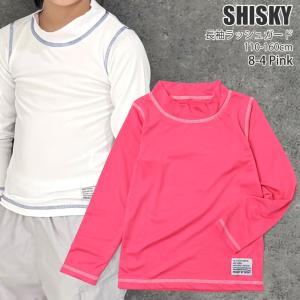 ラッシュガード キッズ ジュニア 長袖 かぶり...の詳細画像4