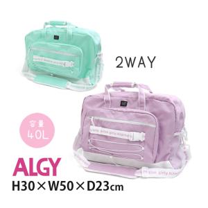 ALGY アルジー 2WAYボストンバッグ カラー 英字 ベルト