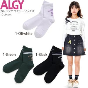 ALGY 靴下 クルー丈 カレッジ サークル ...の詳細画像1