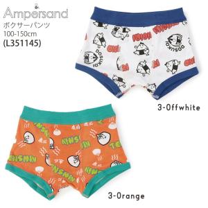 キッズ ジュニア ボクサーパンツ 下着 バイカ...の詳細画像3