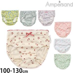 algy（アルジー） ショーツ ボクサー 下着 ロゴ チェリー シティ ワン